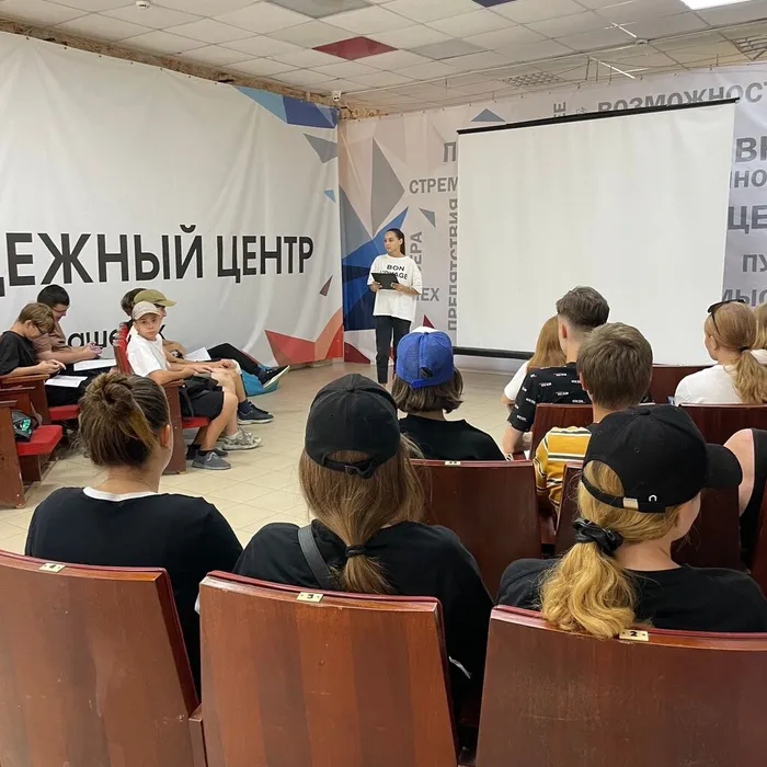 Тема: «Сообщи, где торгуют смертью»