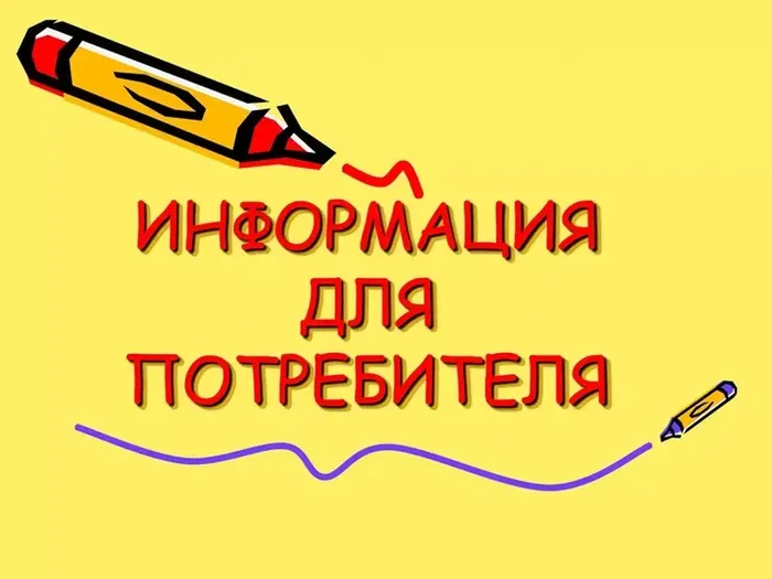 MKJl8uhaK7LKvVF5zPTkRAkPIxu6zdOPWStYDBAQ_fit-in_700x700_filters_quality(80)_format(webp)_782329.selcdn.ru_leonardo_uploadsForSiteId_203604_content_fda9564f-8a39-4094-b99f-2c5167215d1a