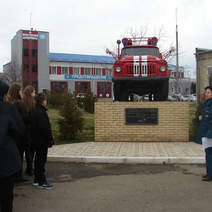 Детям о Гражданской обороне 