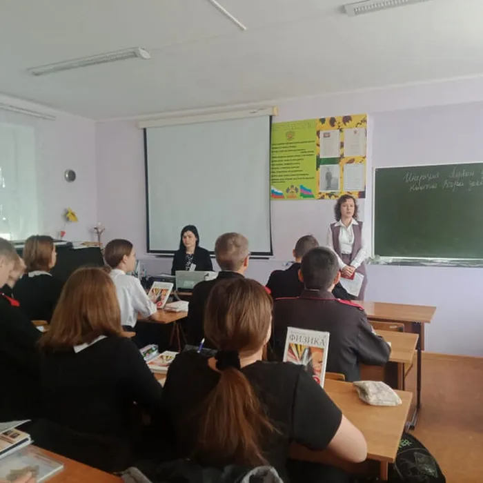 Неделя правовых знаний