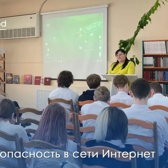 Здоровым быть здорово!
