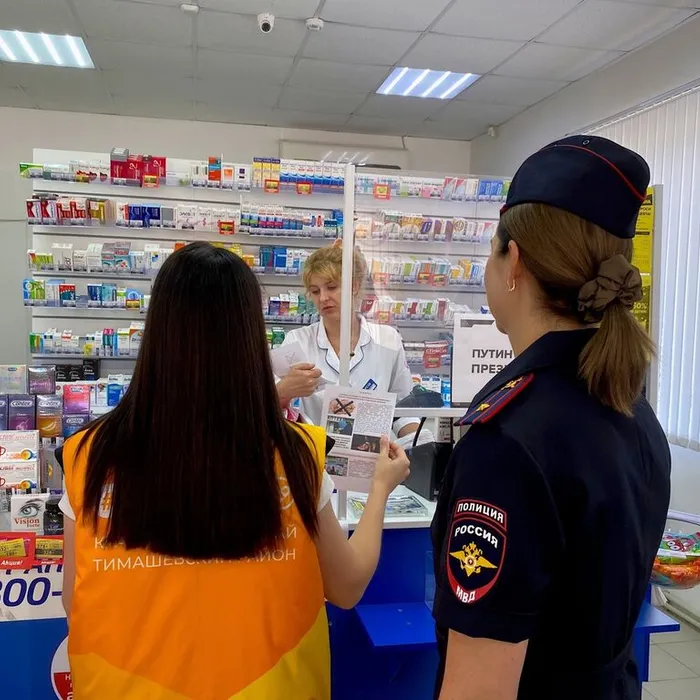 Акция «Нет! Аптечной наркомании».