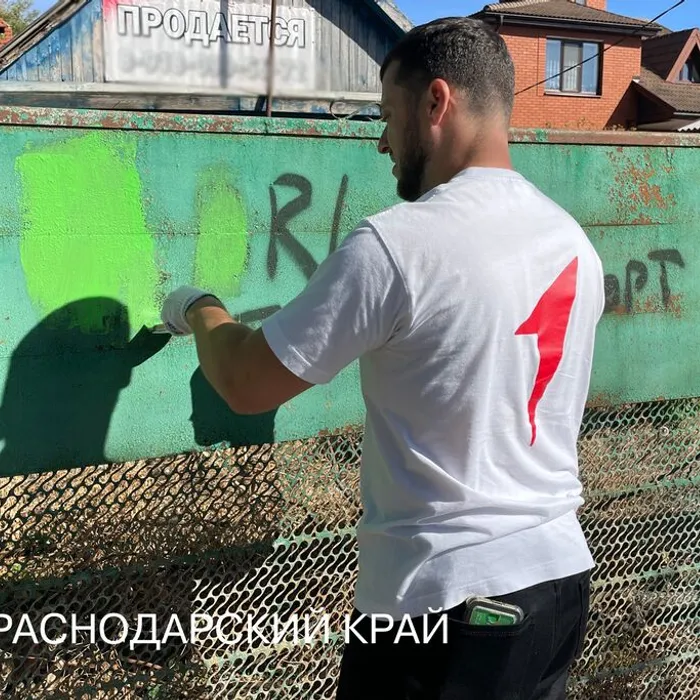 Кубань без наркотрафарета