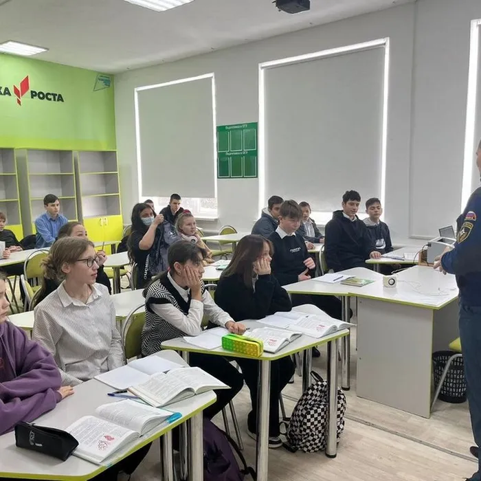 Профилактические беседы