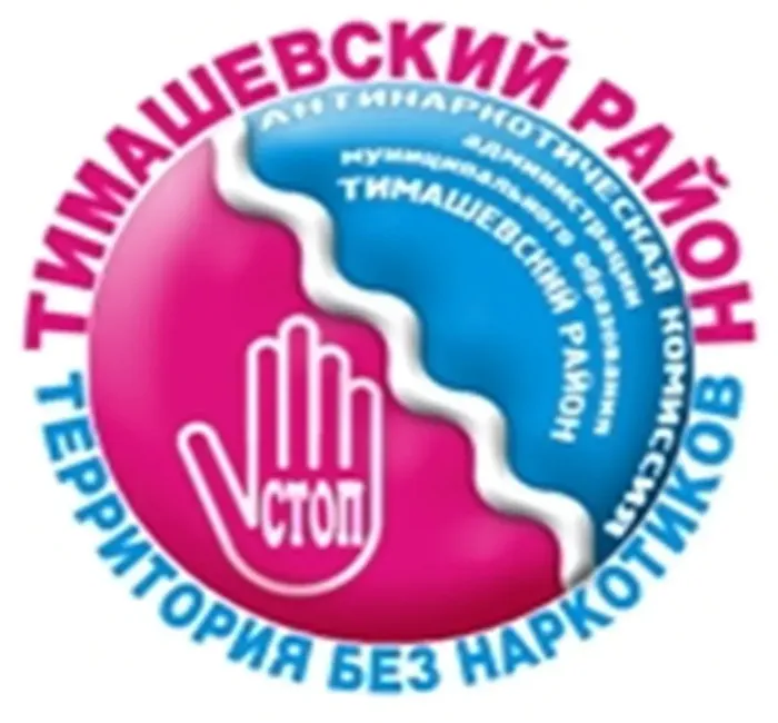 RntwNiUokPYBcvdPNruVdv0cUTJ3x-WsNn2mat4t_fit-in_1024x1024_filters_quality(80)_format(webp)_782329.selcdn.ru_leonardo_uploadsForSiteId_203604_content_c497a5f2-1fe9-41b1-8d39-21cd08e11f4d