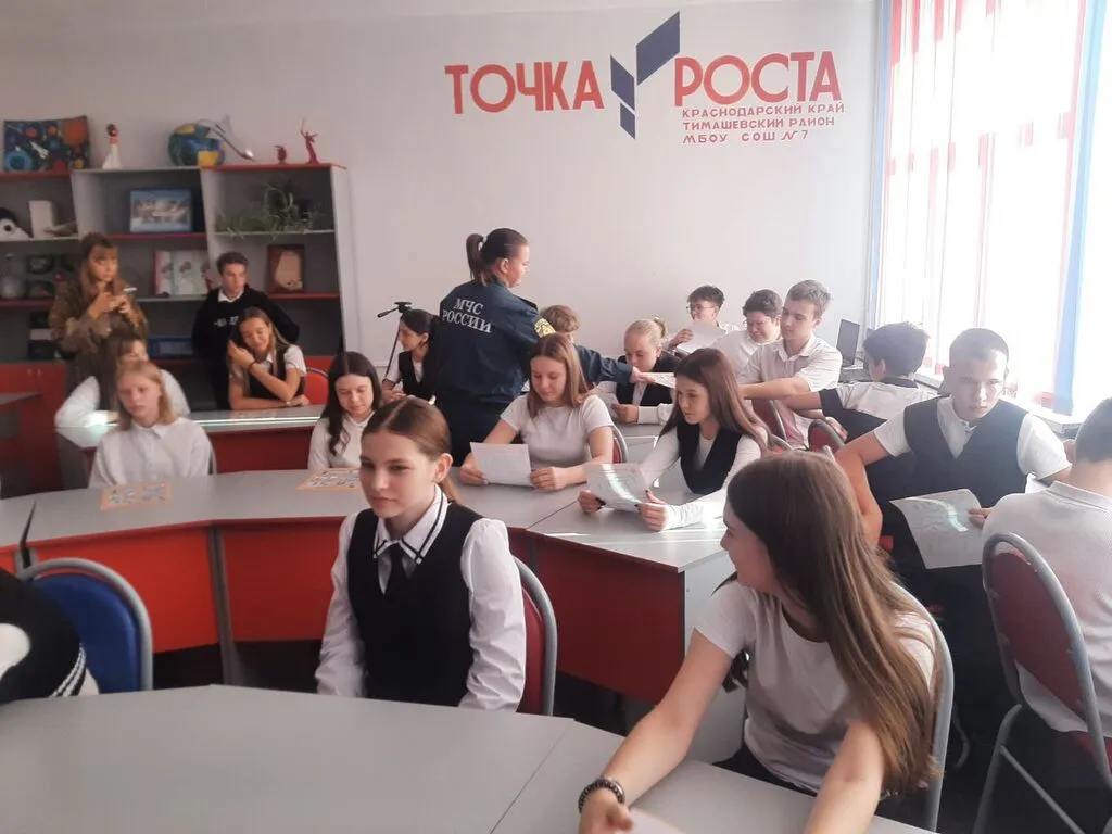 photo_2025-11-12_12-37-44