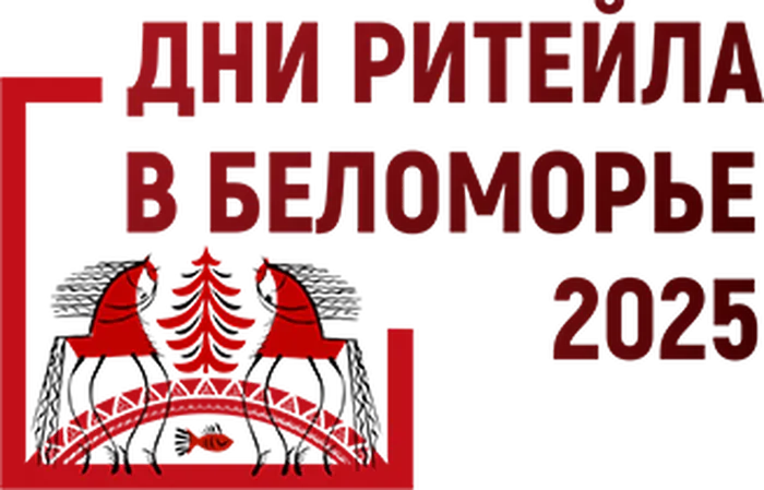 bm-retaildays-hp-logo