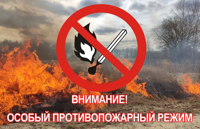 ОППР