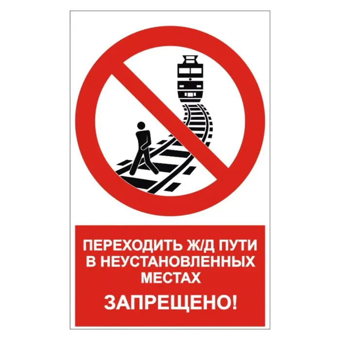 f3711fa12f4a150e64519706c5878973