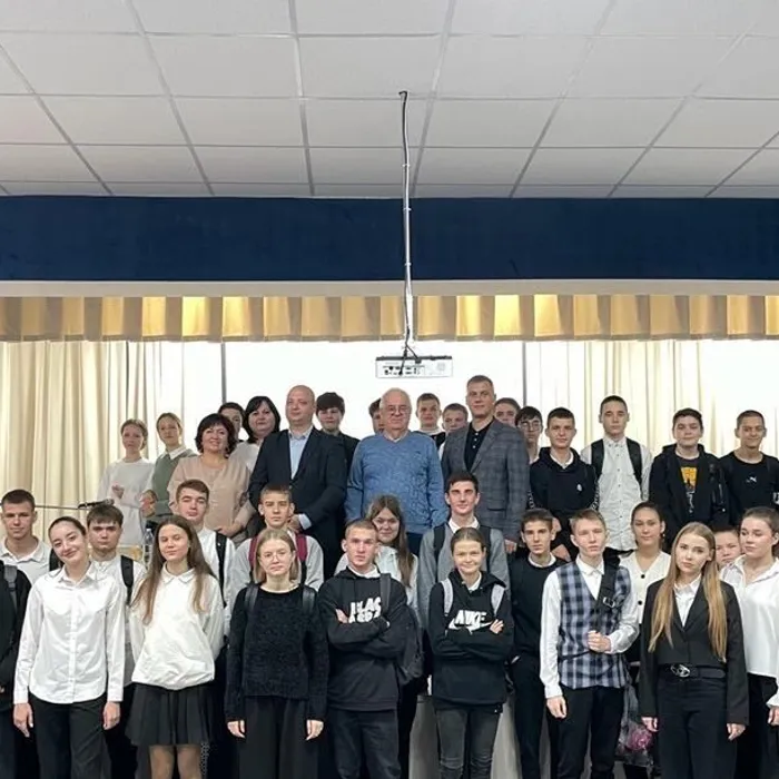 «День ребенка»