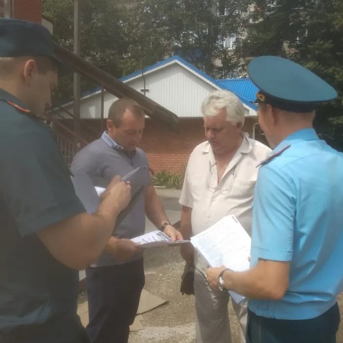 Противопожарный рейд. 