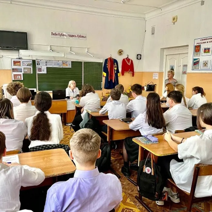 Что говорят взрослые?