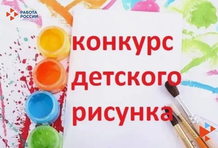 конк