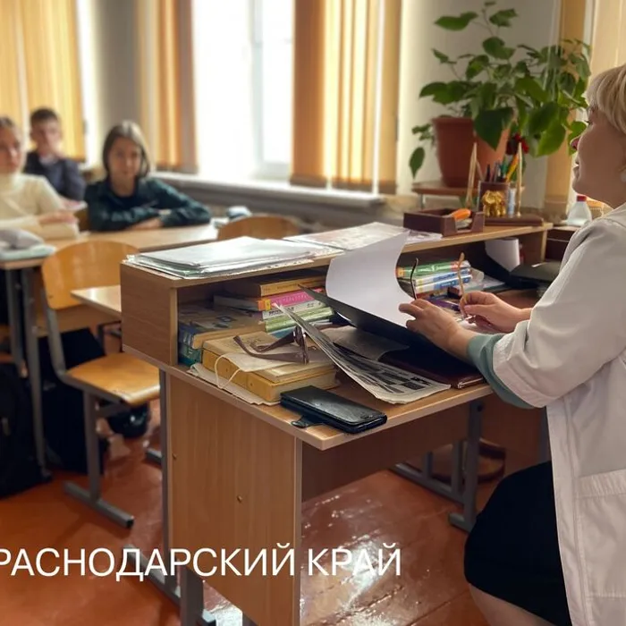 Беседа о здоровом образе жизни прошла в школе № 9