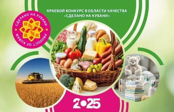 photo_2025-11-26_09-52-05