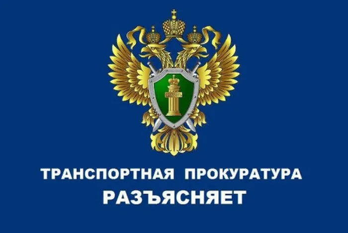 novosti8_0 (1)