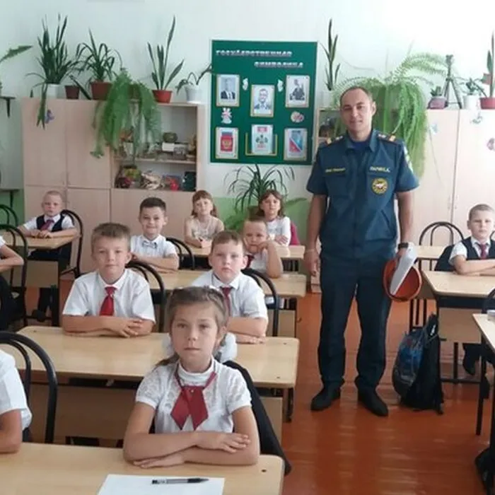 Напомнить о правилах безопасного поведения