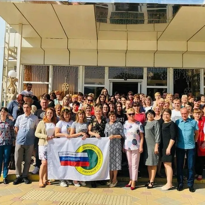 Профсоюзы в действии 
