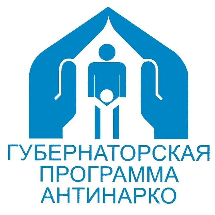 Профилактическая беседа со студентами ГБПОУ КК ТТКР
