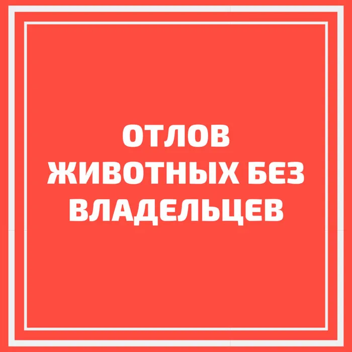i_3_0