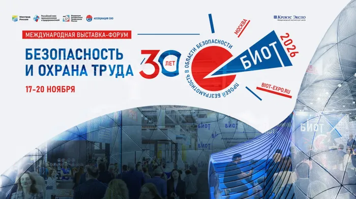 Снимок экрана 2026-06-25 090607