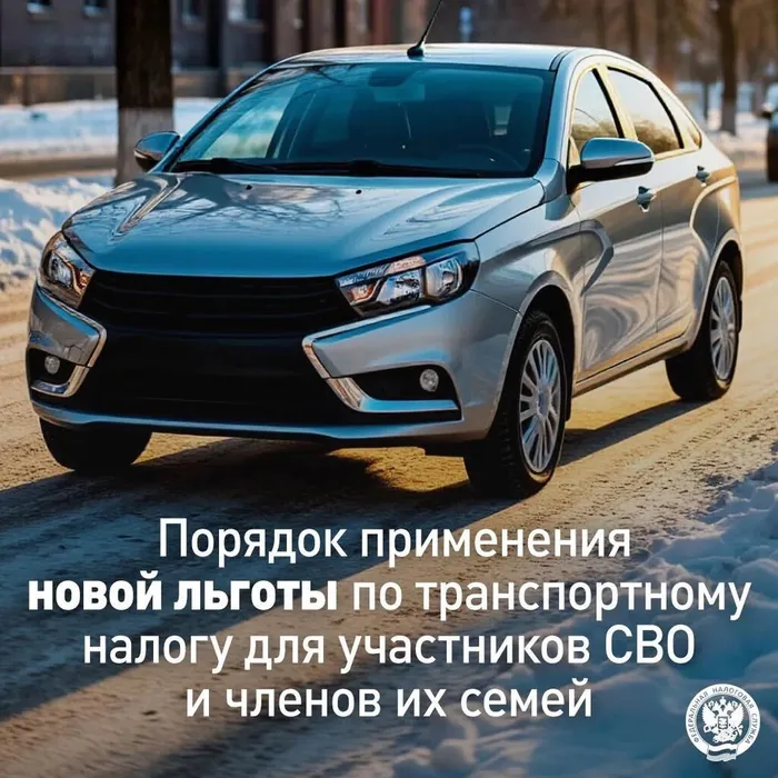 photo_2026-01-15_16-23-17