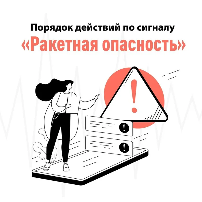 ------00001241120242-1