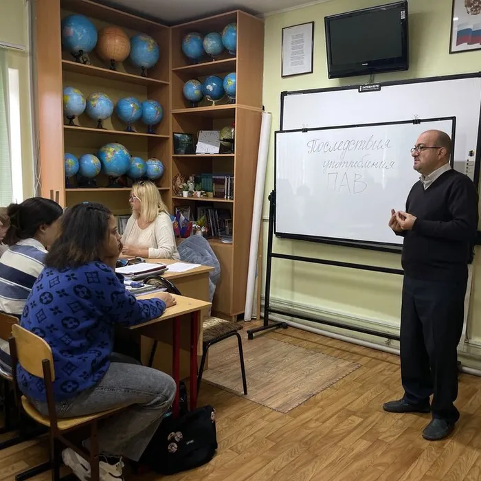 Последствия употребления ПАВ